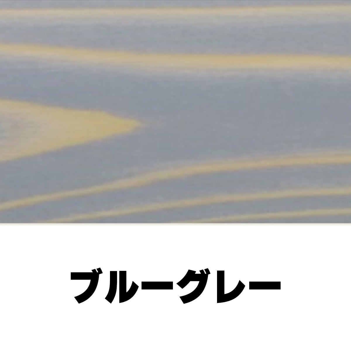 柿渋塗料 パーシモンカラーワークス 0.25L 25色