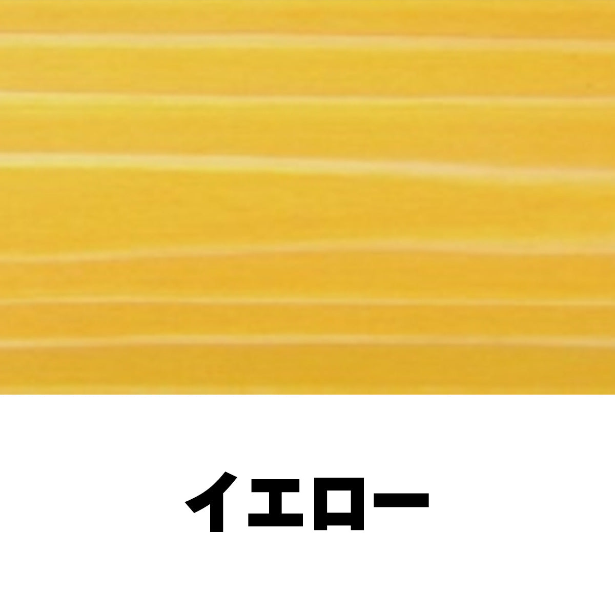 柿渋塗料 パーシモンカラーワークス 1L 25色