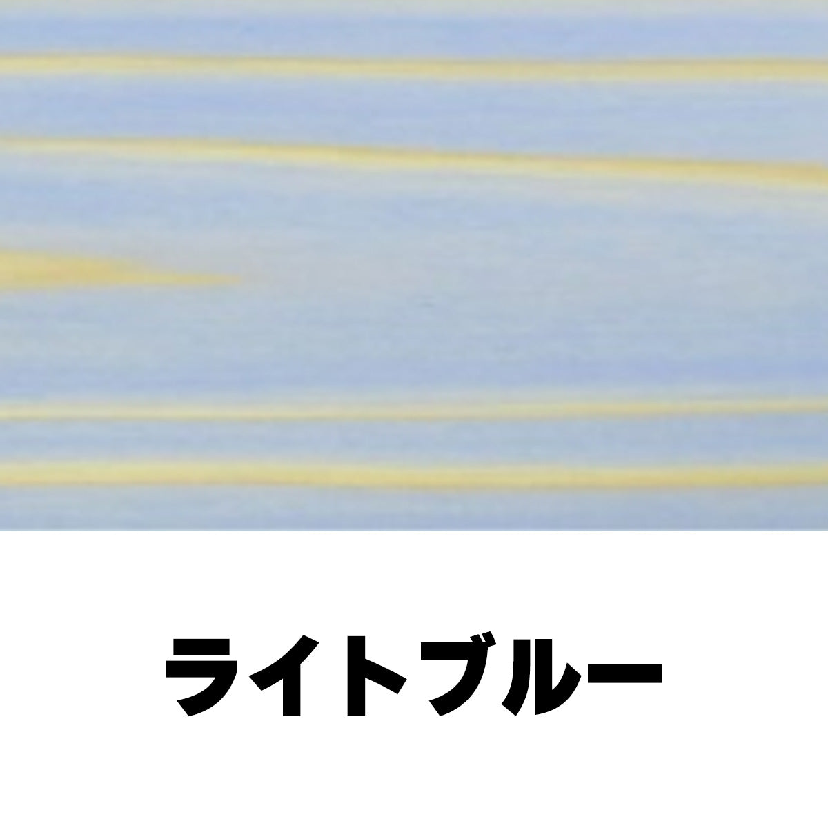 柿渋塗料 パーシモンカラーワークス 1L 25色