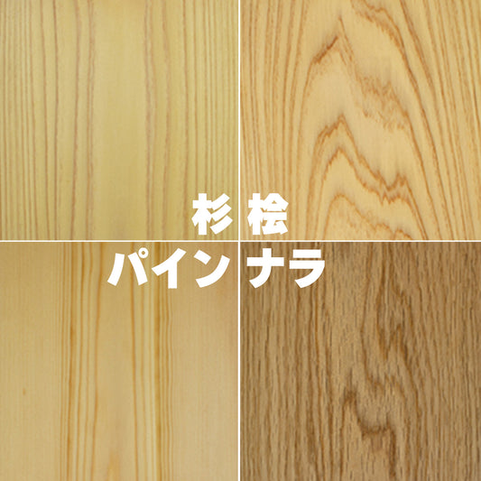 国産自然塗料いろは 屋内用 クリア 16L