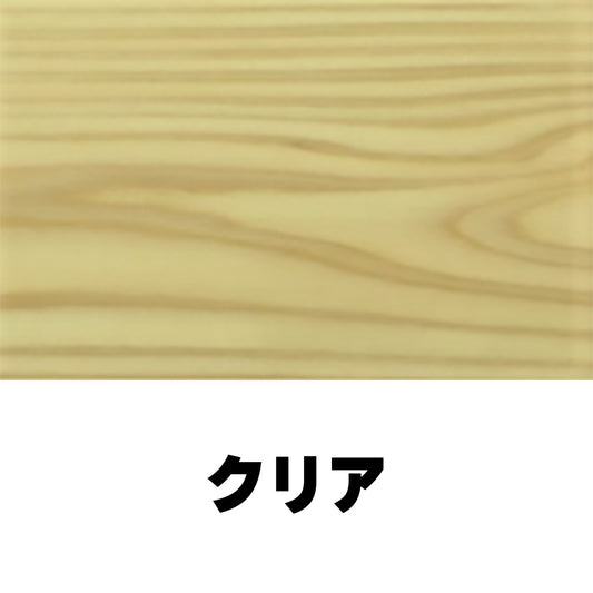 柿渋塗料 柿心 屋内用 1L 19色