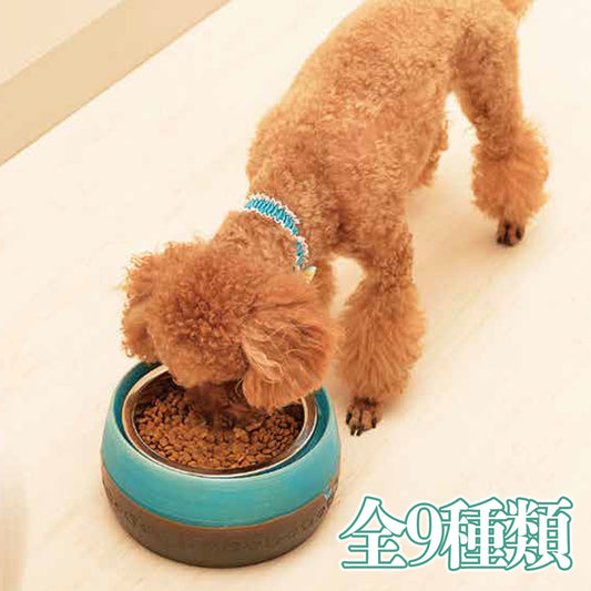 笠間焼 ペットフードボウル