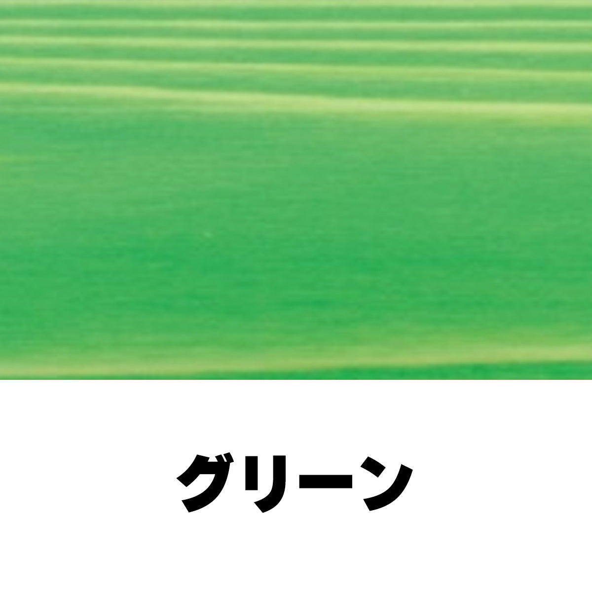 柿渋塗料 パーシモンカラーワークス 0.25L 25色