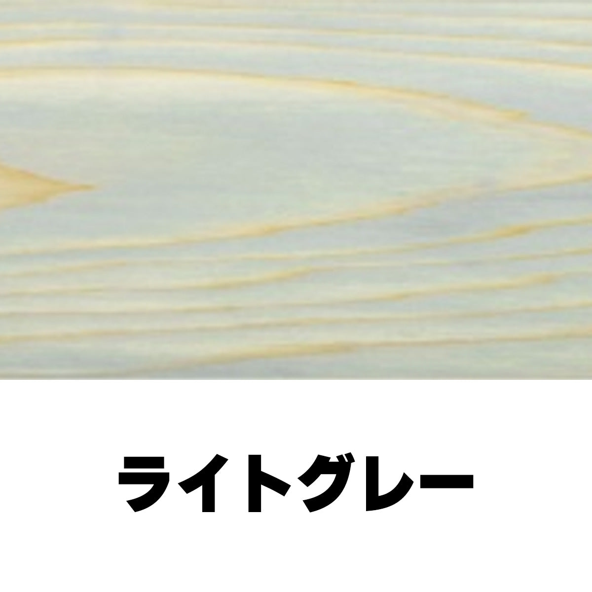 柿渋塗料 パーシモンカラーワークス 1L 25色