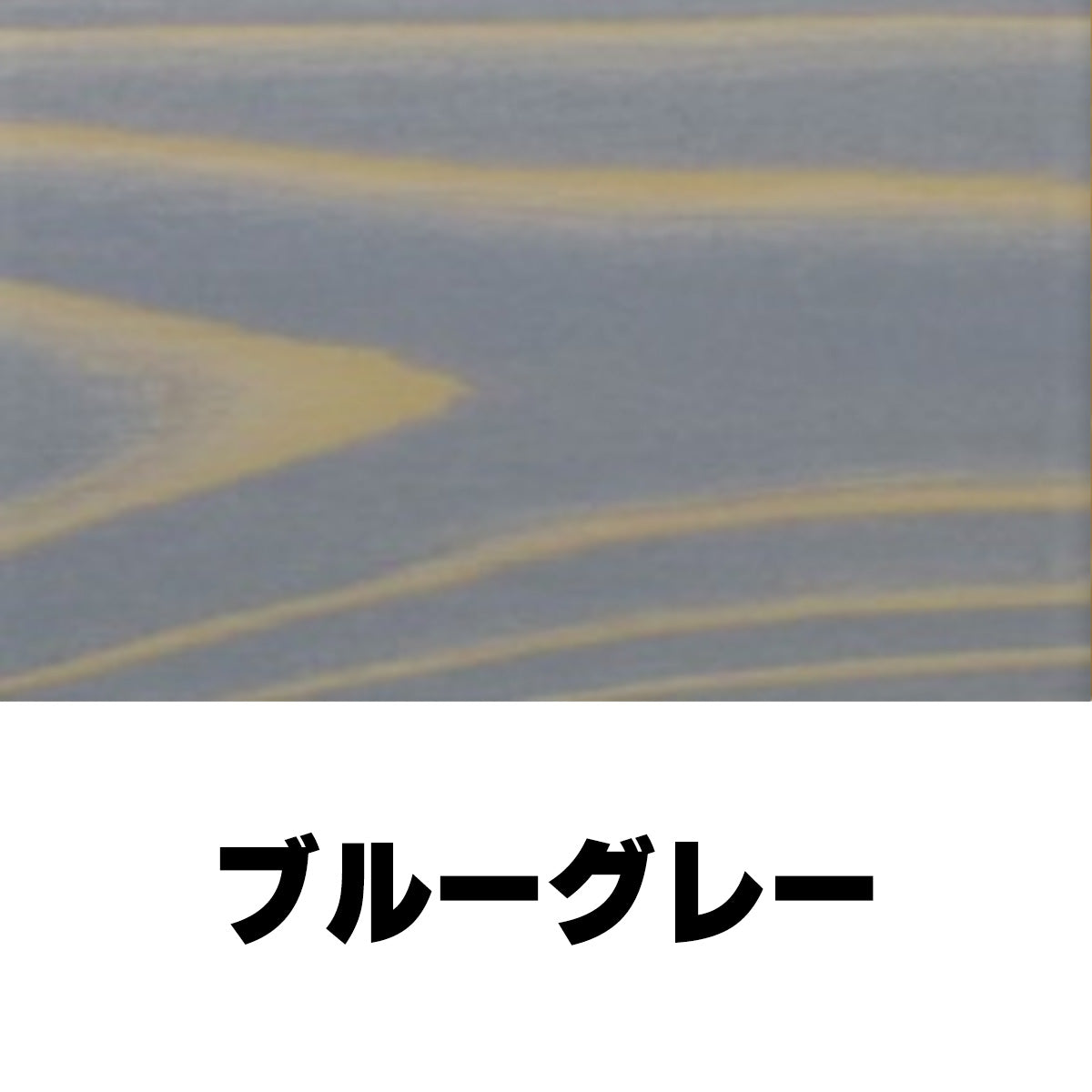 柿渋塗料 柿心 屋内用 4L 19色