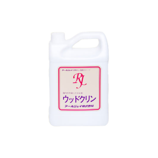 白木ビューティーセット 専用刷毛付