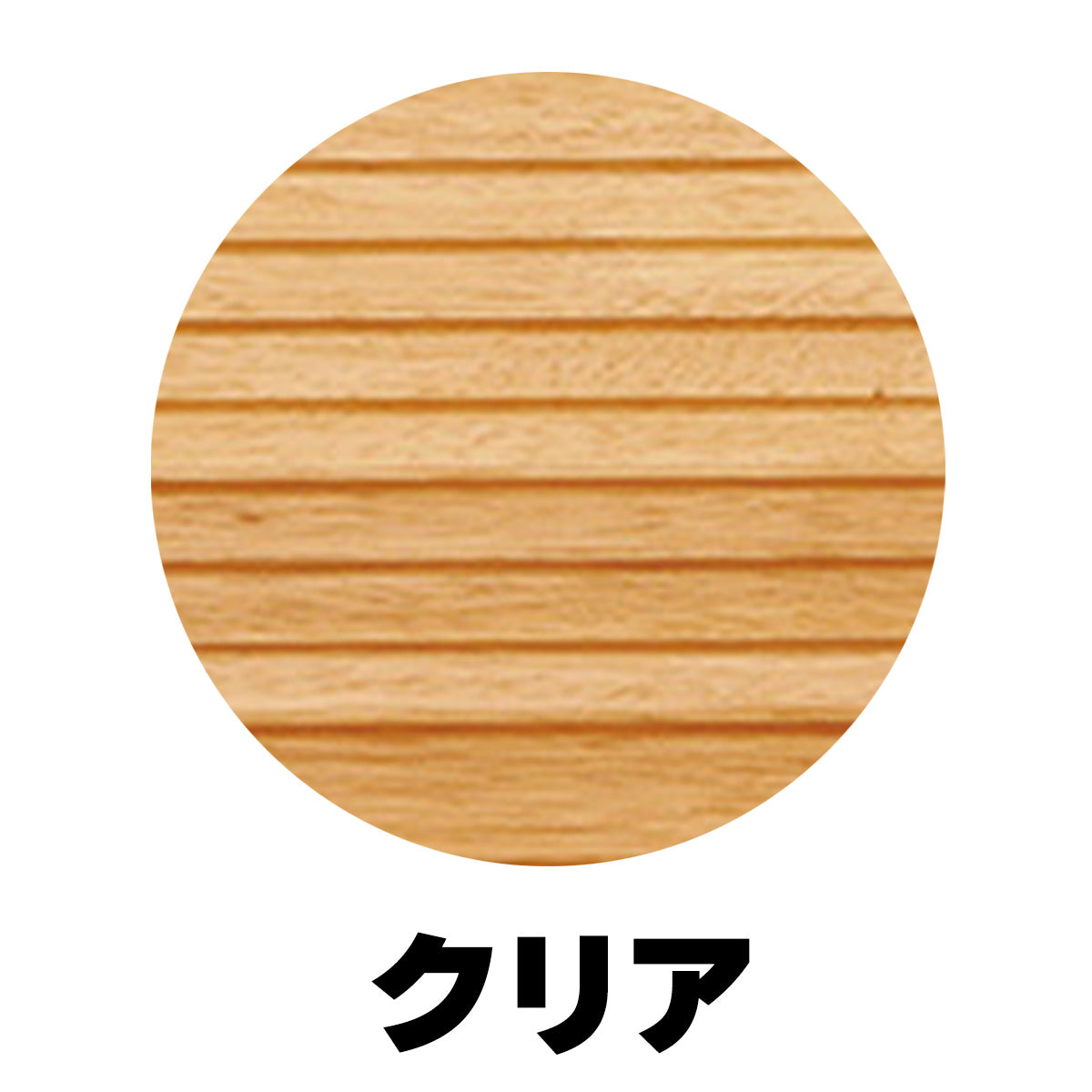 木製段差解消スロープ 高さ 1.4cm