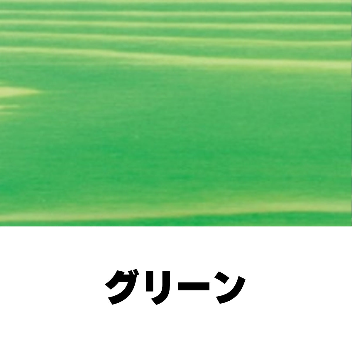 柿心エクステリア 屋外用 1L 19色