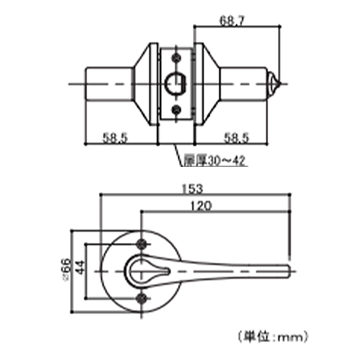 ECLE 兼用取替バリアフリーレバー錠(トイレ錠)木製レバータイプ