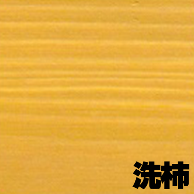 国産自然塗料いろは カラー 屋内屋外兼用 0.8L 全19色