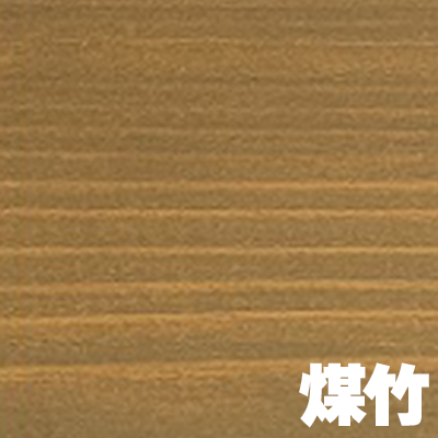 国産自然塗料いろは カラー 屋内屋外兼用 0.8L 全19色