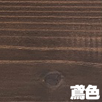 国産自然塗料いろは カラー 屋内屋外兼用 0.8L 全19色