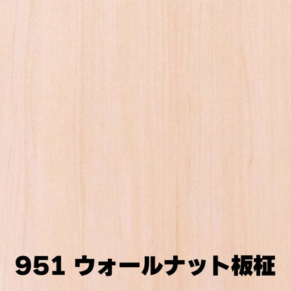 15mm厚 ランバーポリ オーダーカット 木口加工可 大きいサイズ