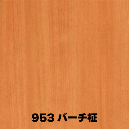 15mm厚 ランバーポリ オーダーカット 木口加工可 大きいサイズ