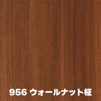 15mm厚 ランバーポリ オーダーカット 木口加工可 大きいサイズ