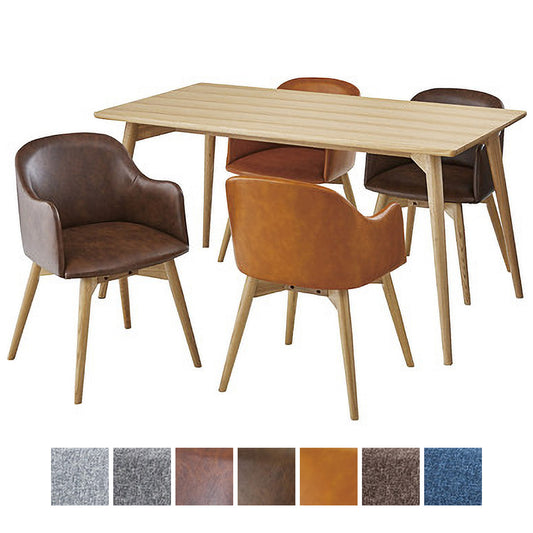 ダイニングチェア カラメリ