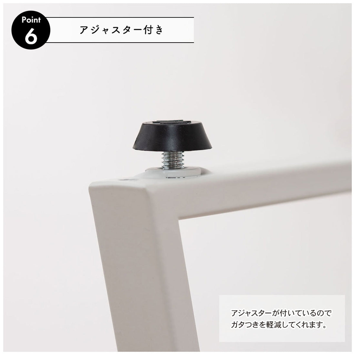 コンソール