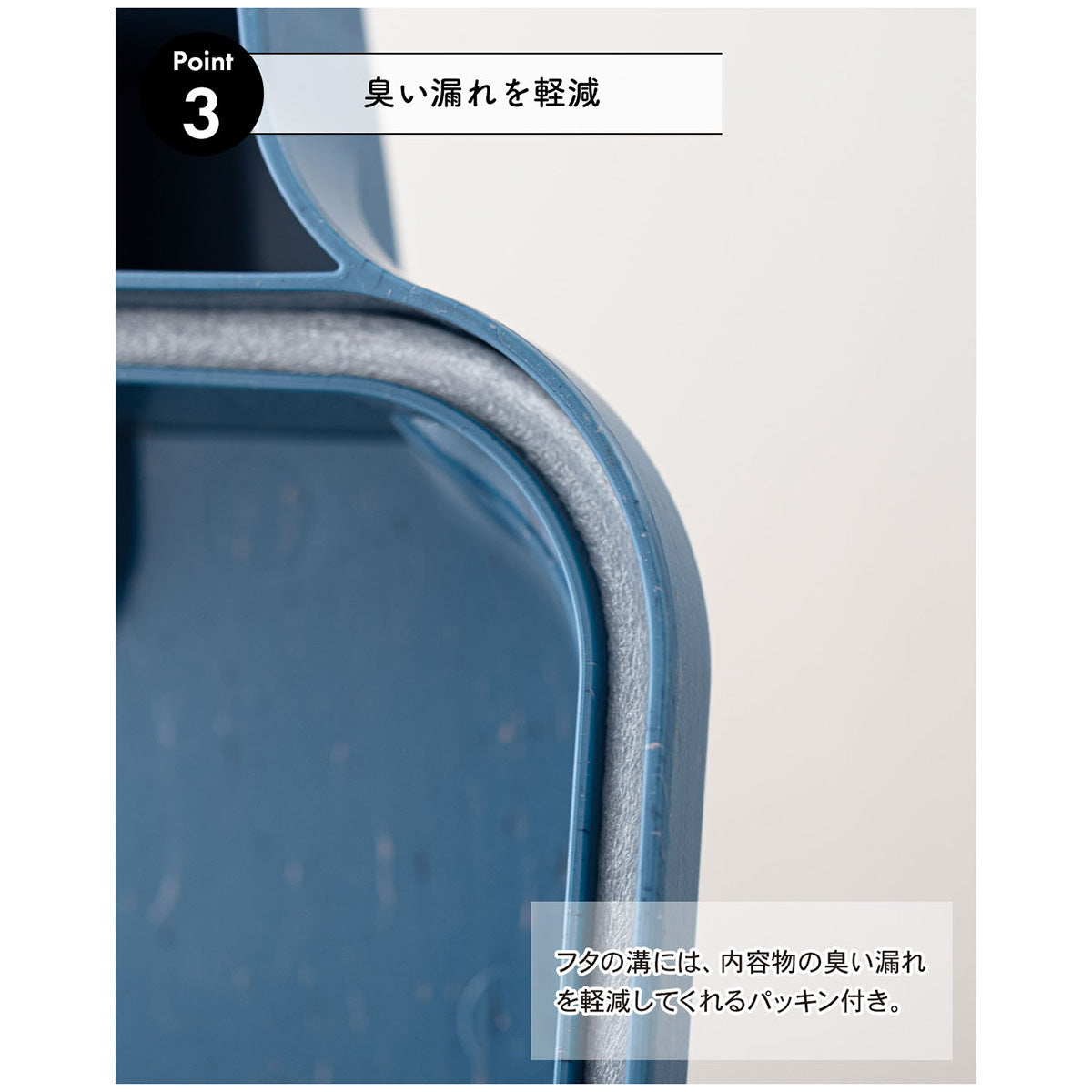 ワンハンドパッキンペール ゴミ箱