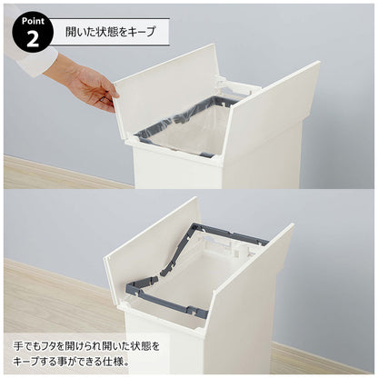 SOLOW ペダルオープンツイン ゴミ箱
