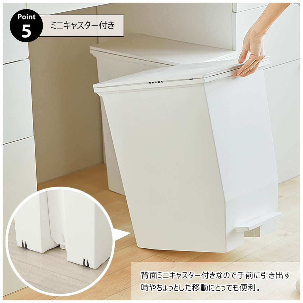 SOLOW ペダルオープンツイン ゴミ箱 2色