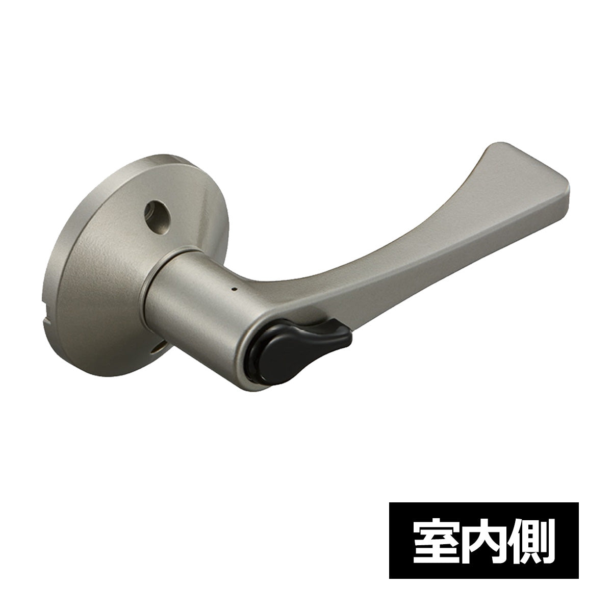 ECLE 兼用取替バリアフリーレバー錠（トイレ錠）アルミレバータイプ