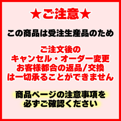 15mm厚 ランバーポリ オーダーカット 木口加工可 大きいサイズ