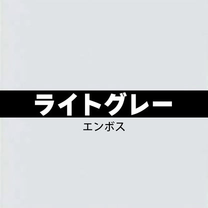 マイティーボード 18mm厚 低圧メラミン化粧板 オーダーカット ローカン仕上げ