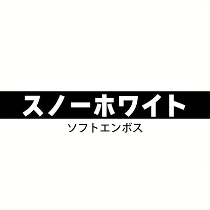 マイティーボード 18mm厚 低圧メラミン化粧板 オーダーカット ローカン仕上げ