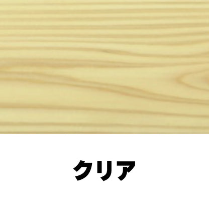 柿渋塗料 パーシモンカラーワークス 18L 25色