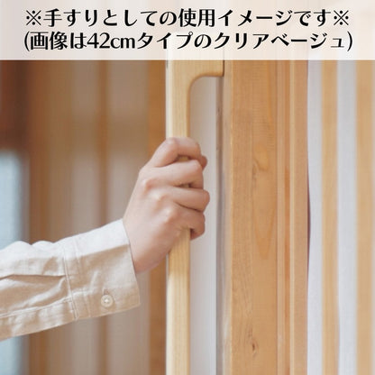 nimone（ニモネ）23cm