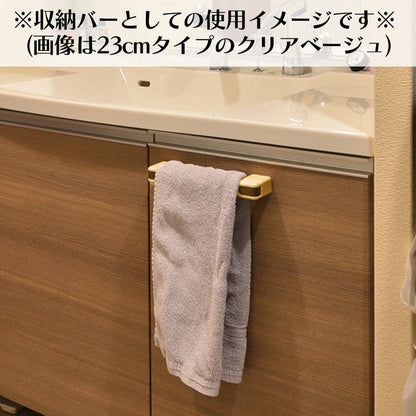 nimone（ニモネ）23cm